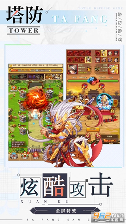 ��˫ս��Ӧ�ñ��汾��ͼ2