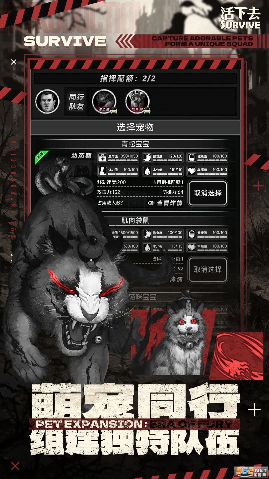 ����ȥӦ�ñ��汾v9.38��ͼ1