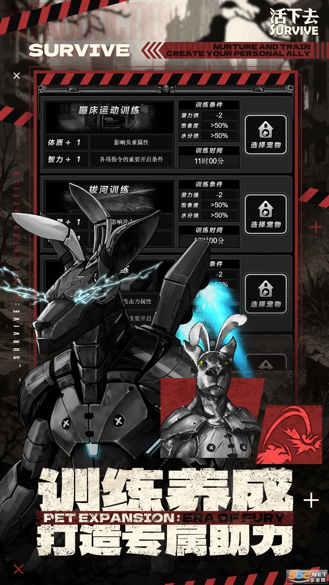����ȥӦ�ñ��汾v9.38��ͼ3