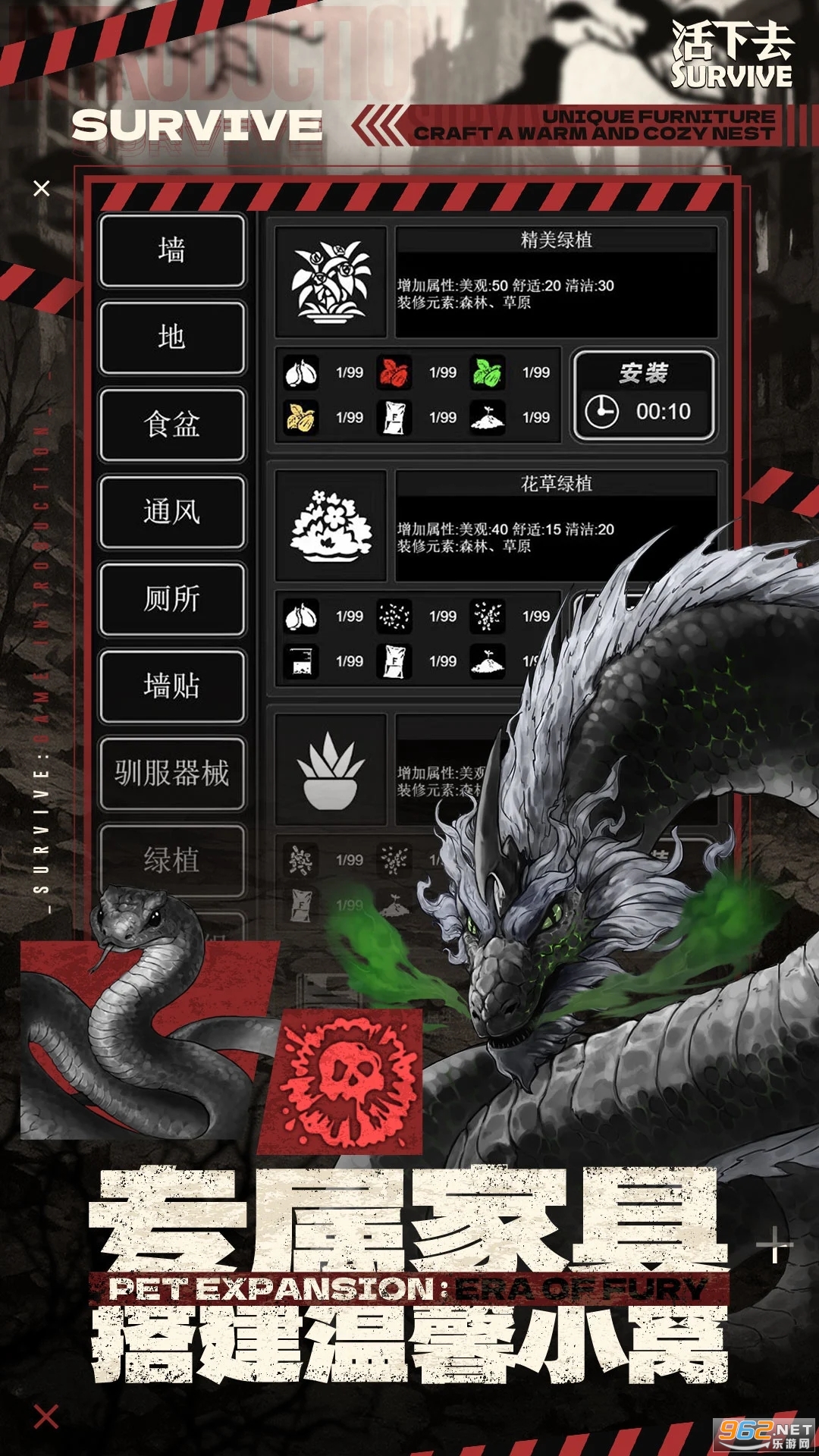 ����ȥӦ�ñ��汾v9.38��ͼ4