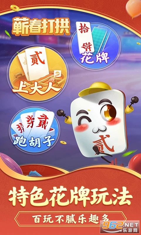 ޭ����Ӧ�ñ����ͼ3
