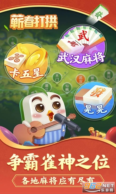 ޭ����Ӧ�ñ����ͼ1