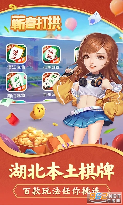 ޭ����Ӧ�ñ����ͼ0
