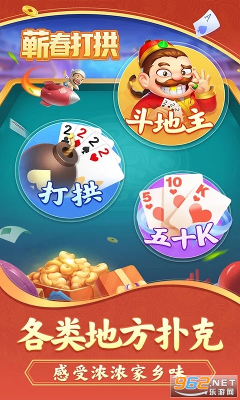 ޭ����Ӧ�ñ����ͼ2