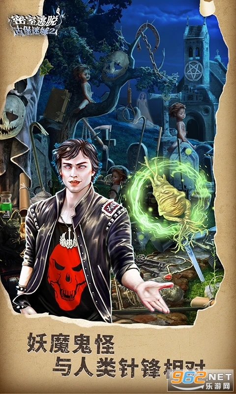 ��������22���Ͼ���Ӧ�ñ��汾v700.00.07��ͼ2