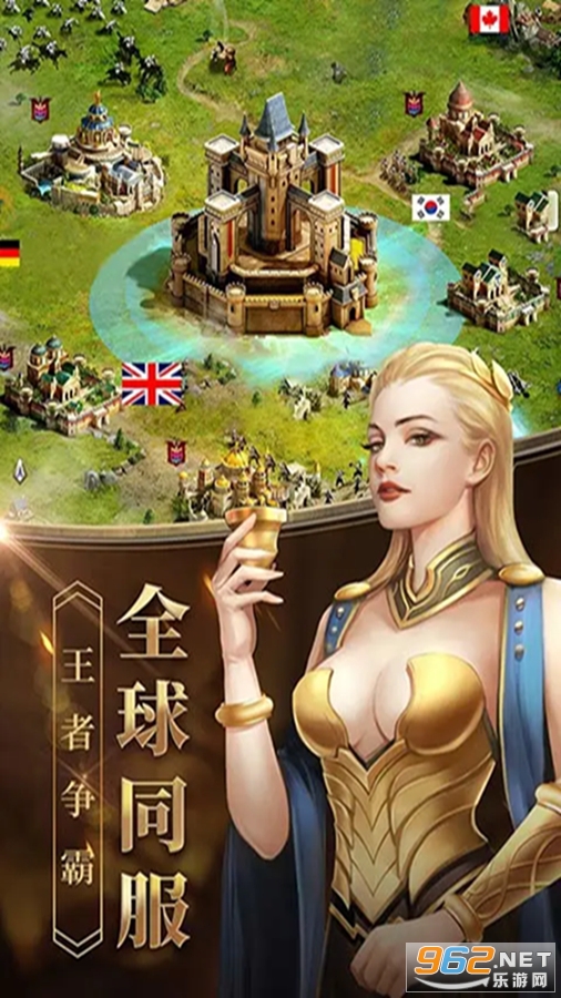 Ů���ķ�����Ϸ����Ӧ�ñ��汾��ͼ2