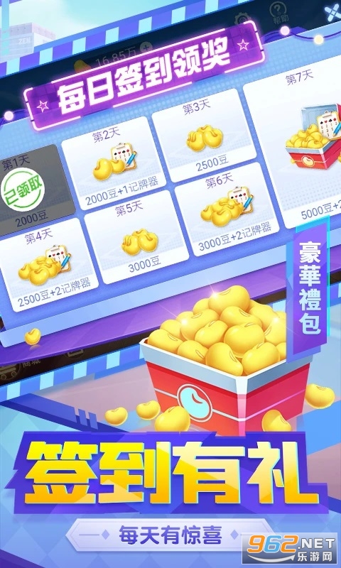 ���칻��Ӧ�ñ����ͼ1