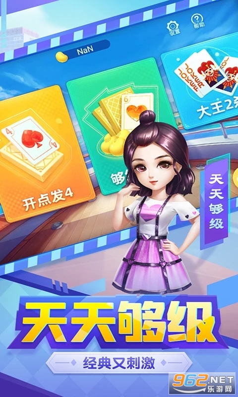 ���칻��Ӧ�ñ����ͼ0