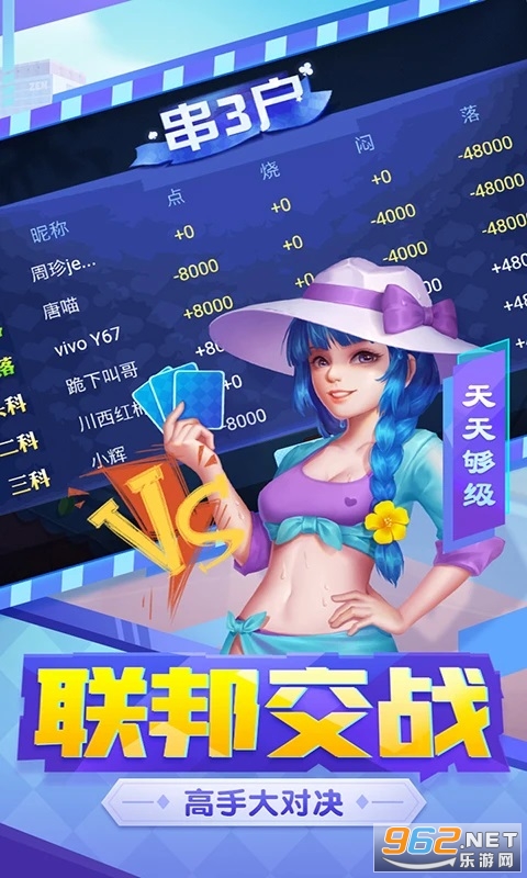 ���칻��Ӧ�ñ����ͼ2