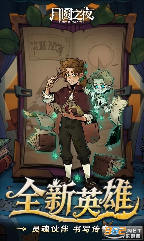 ��Բ֮ҹӦ�ñ��汾��ͼ3