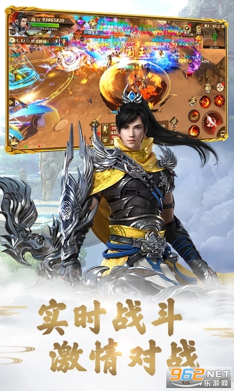 Զ������Ӧ�ñ����ͼ2