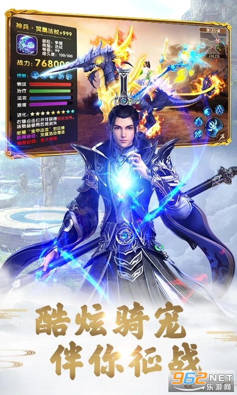 Զ������Ӧ�ñ����ͼ3