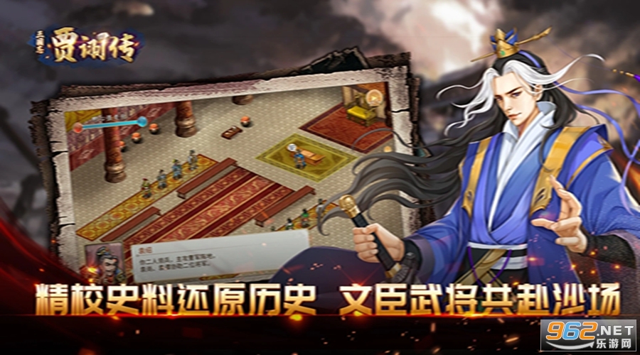 ����־��ڼ��Ӧ�ñ��汾v2.7.20��ͼ2