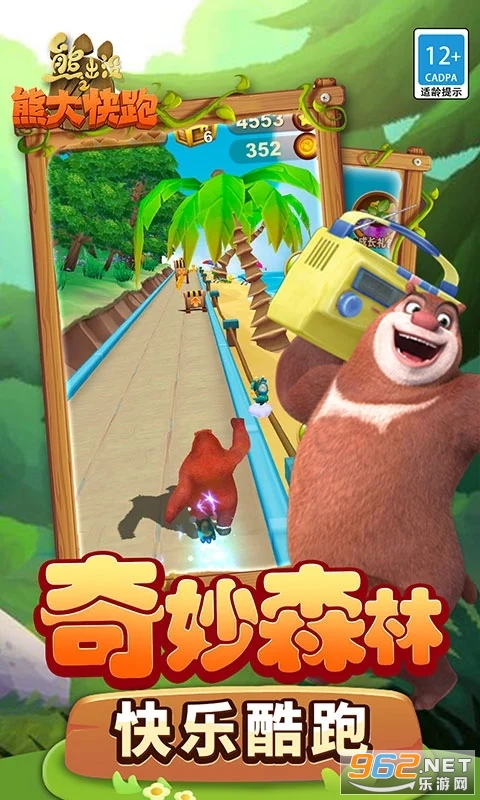 �ܳ�û֮�ܴ����Ӧ�ñ����ͼ3