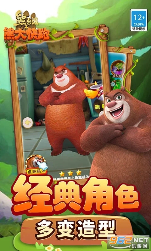 �ܳ�û֮�ܴ����Ӧ�ñ����ͼ1