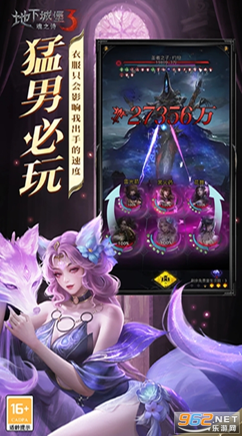 ���³Ǳ�3��֮ʫӦ�ñ��汾��ͼ1