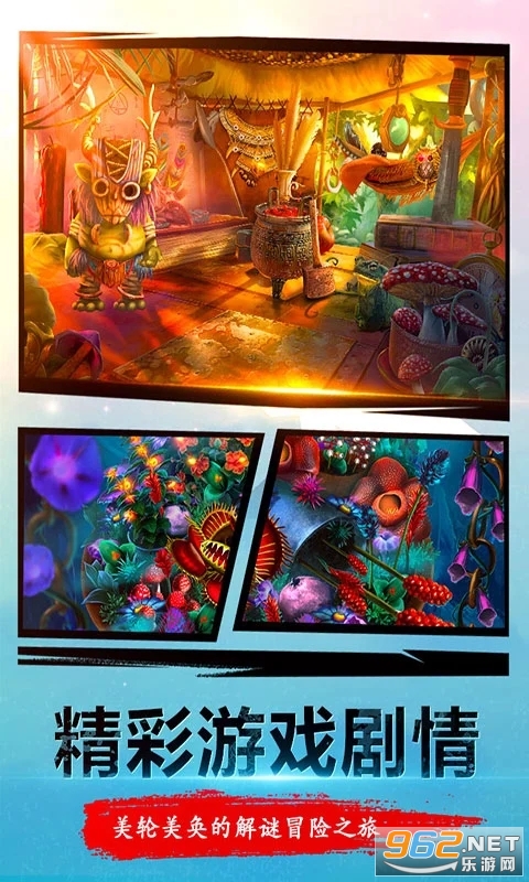 ��������23��ʧ���ֲ�Ӧ�ñ����ͼ2