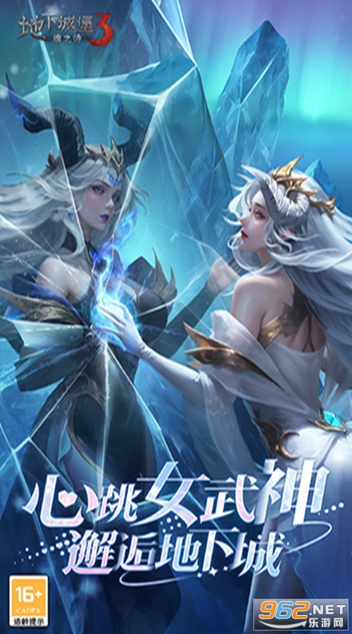 ���³Ǳ�3��֮ʫӦ�ñ��汾��ͼ0
