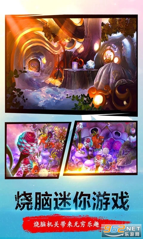 ��������23��ʧ���ֲ�Ӧ�ñ����ͼ4