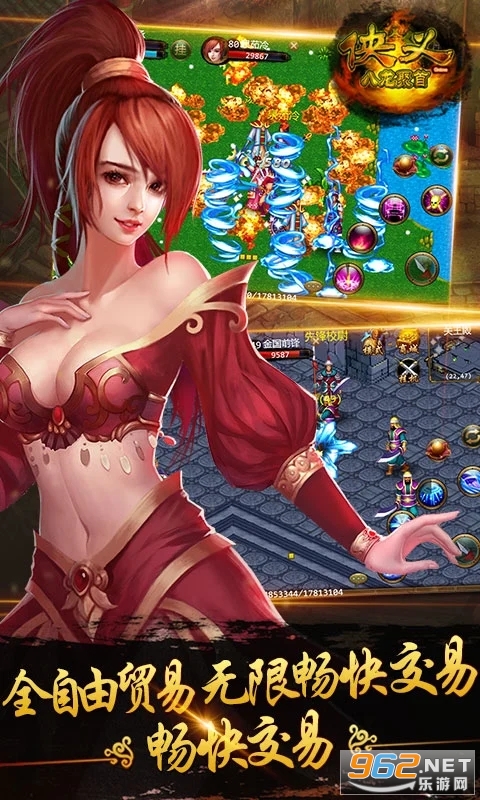 ����Ӧ�ñ����ͼ1