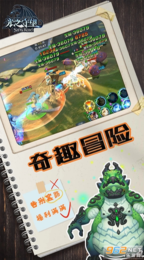 ��֮����Ӧ�ñ��汾��ͼ3