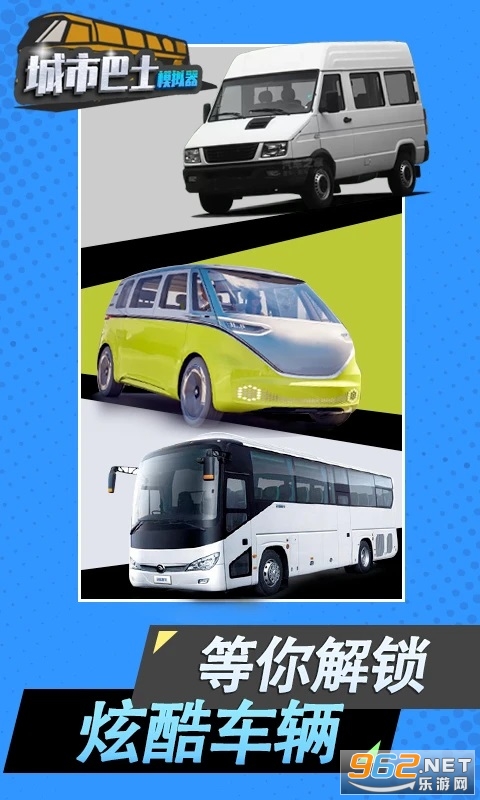 ���а�ʿģ����Ӧ�ñ���v3.2.2��ͼ0