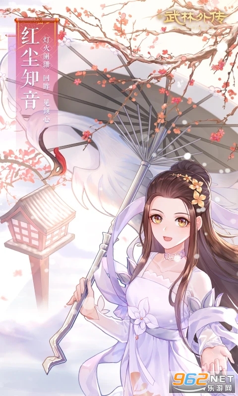 �����⴫����Ӧ�ñ����ͼ0