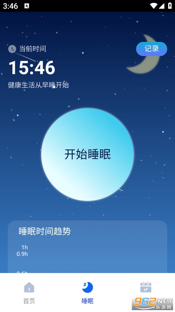 һ���������°��ͼ4