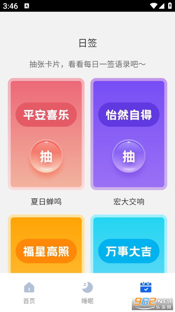һ���������°��ͼ3