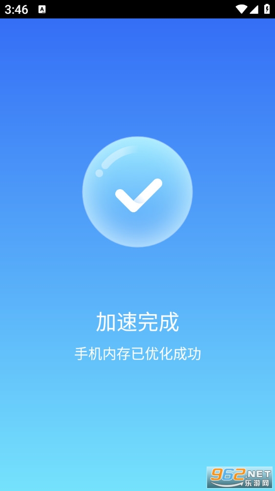 һ���������°��ͼ0