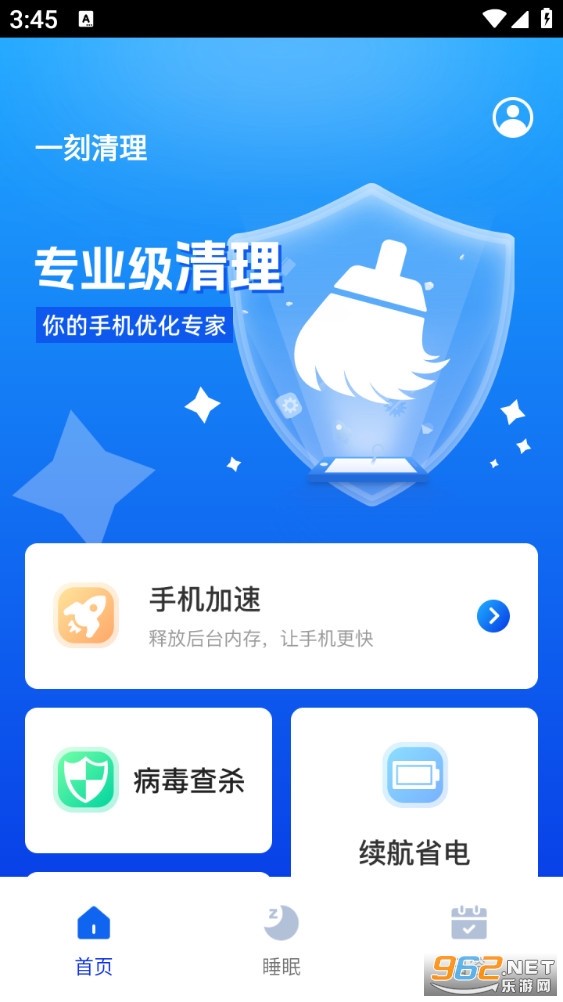 һ���������°��ͼ1