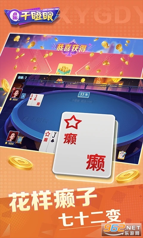 Сߺ�ɵ���Ӧ�ñ����ͼ1