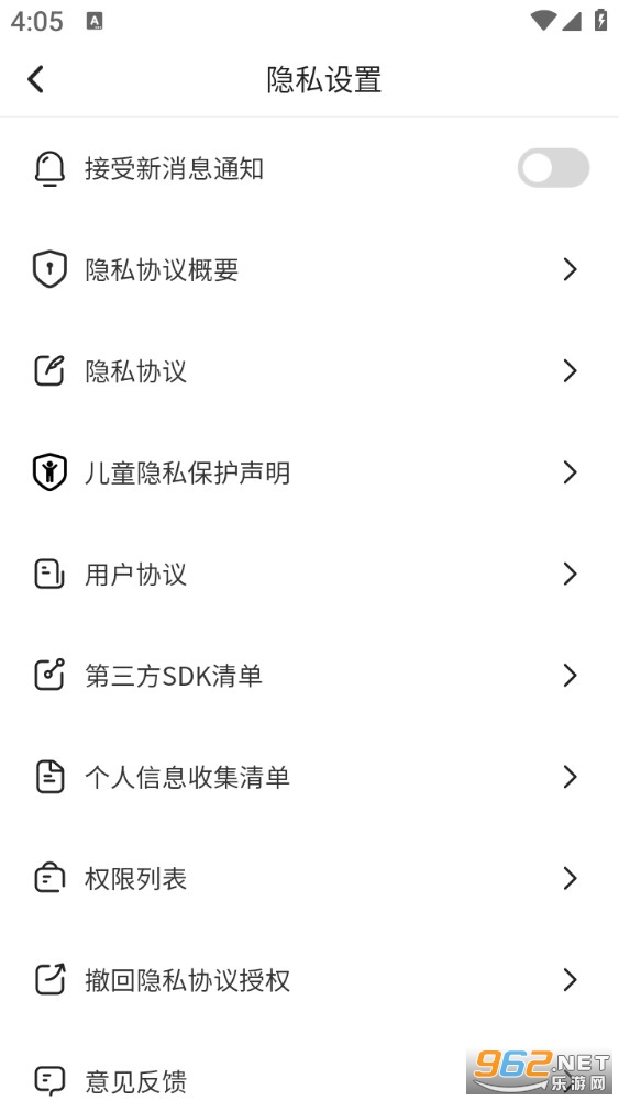 �������Ŵ�����app��ͼ3