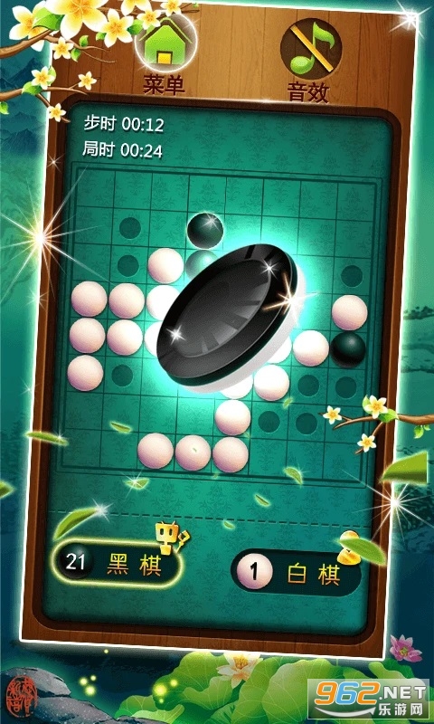 �ڰ����սӦ�ñ����ͼ1
