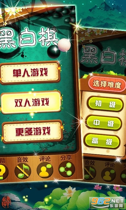 �ڰ����սӦ�ñ����ͼ0