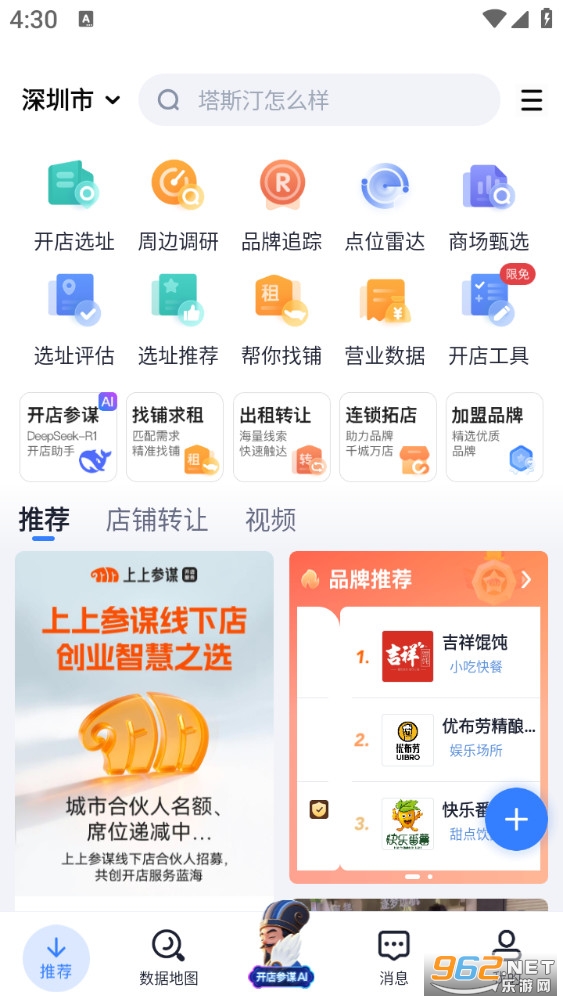 ���ϲ�ı�ֻ����ͼ0
