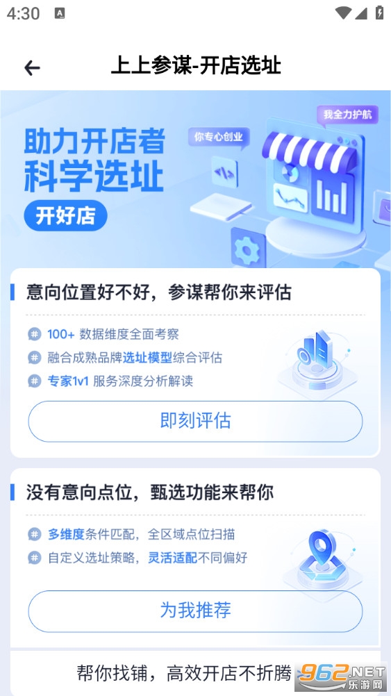 ���ϲ�ı�ֻ����ͼ3
