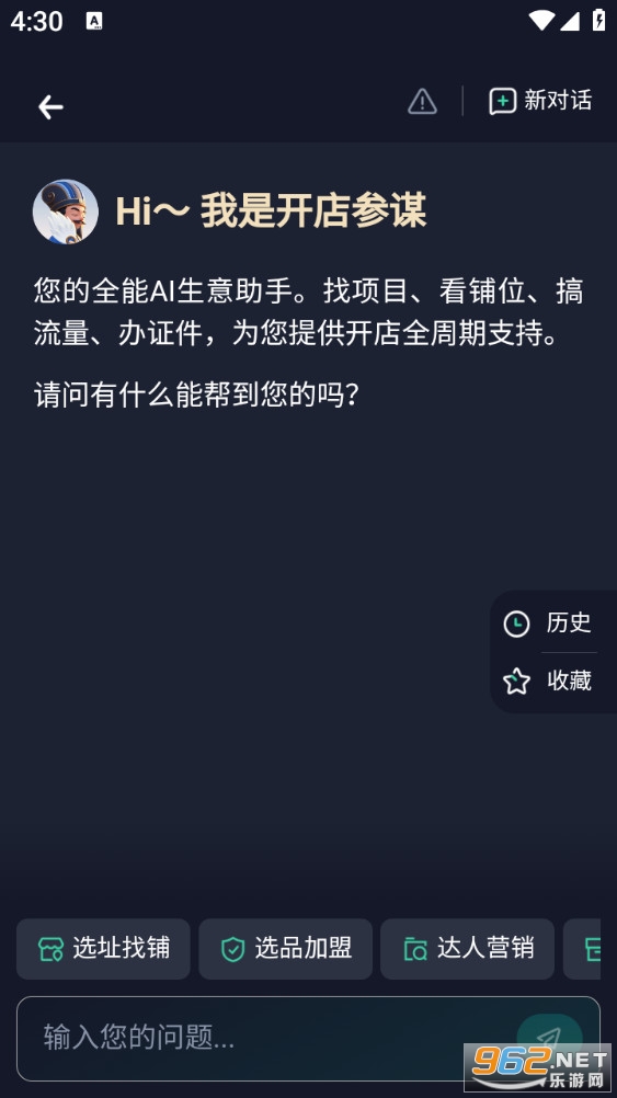 ���ϲ�ı�ֻ����ͼ1