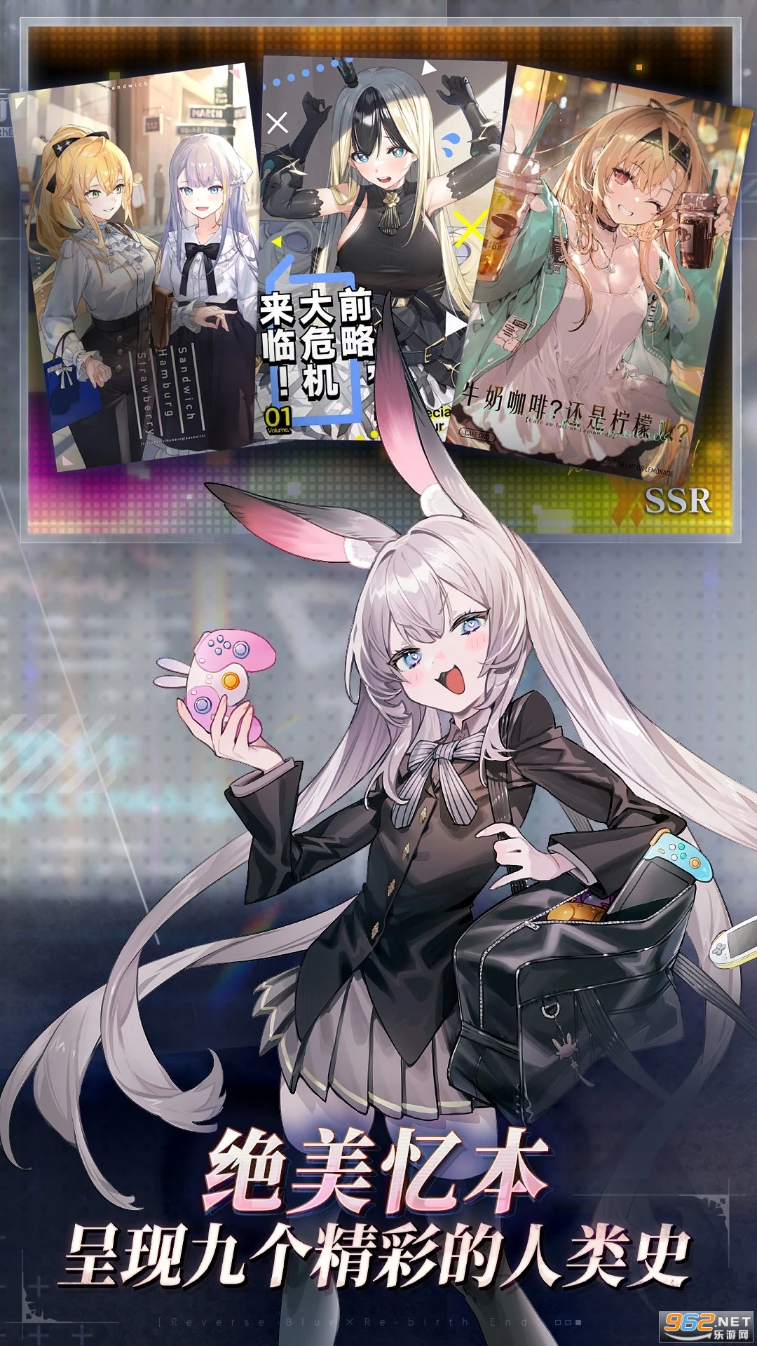 �ݻ����Ӧ�ñ����ͼ3