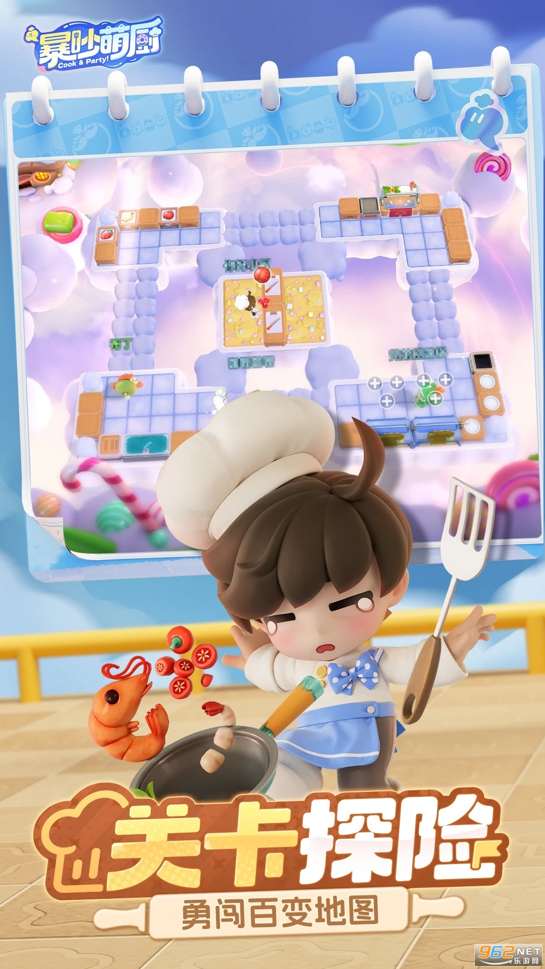 �����ȳ�Ӧ�ñ���v1.5.1��ͼ0