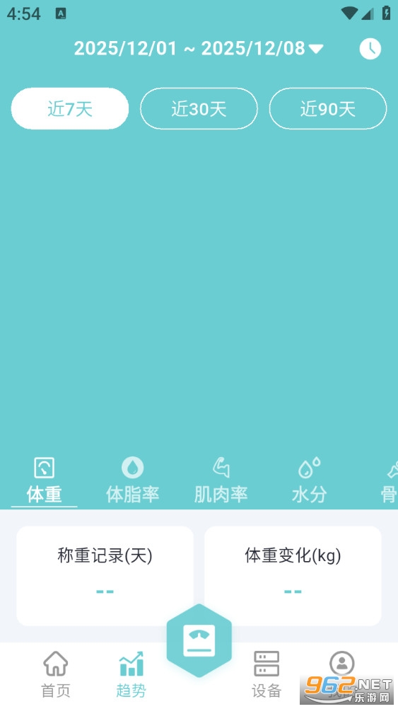 ����app��ͼ1