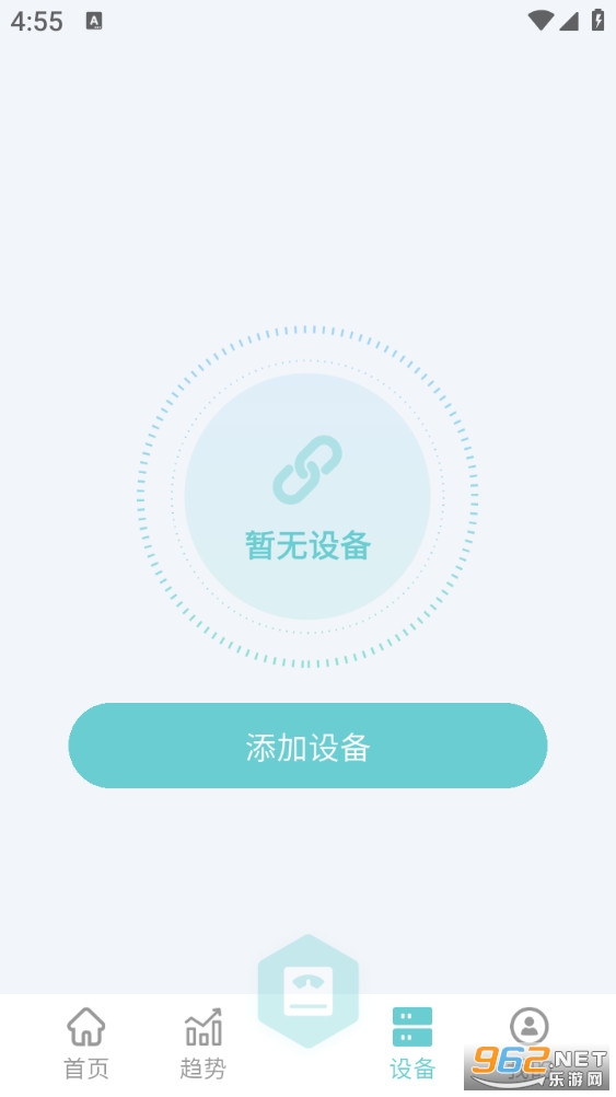 ����app��ͼ3