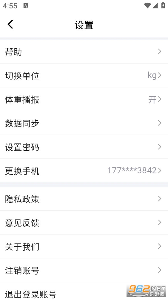 ����app��ͼ4