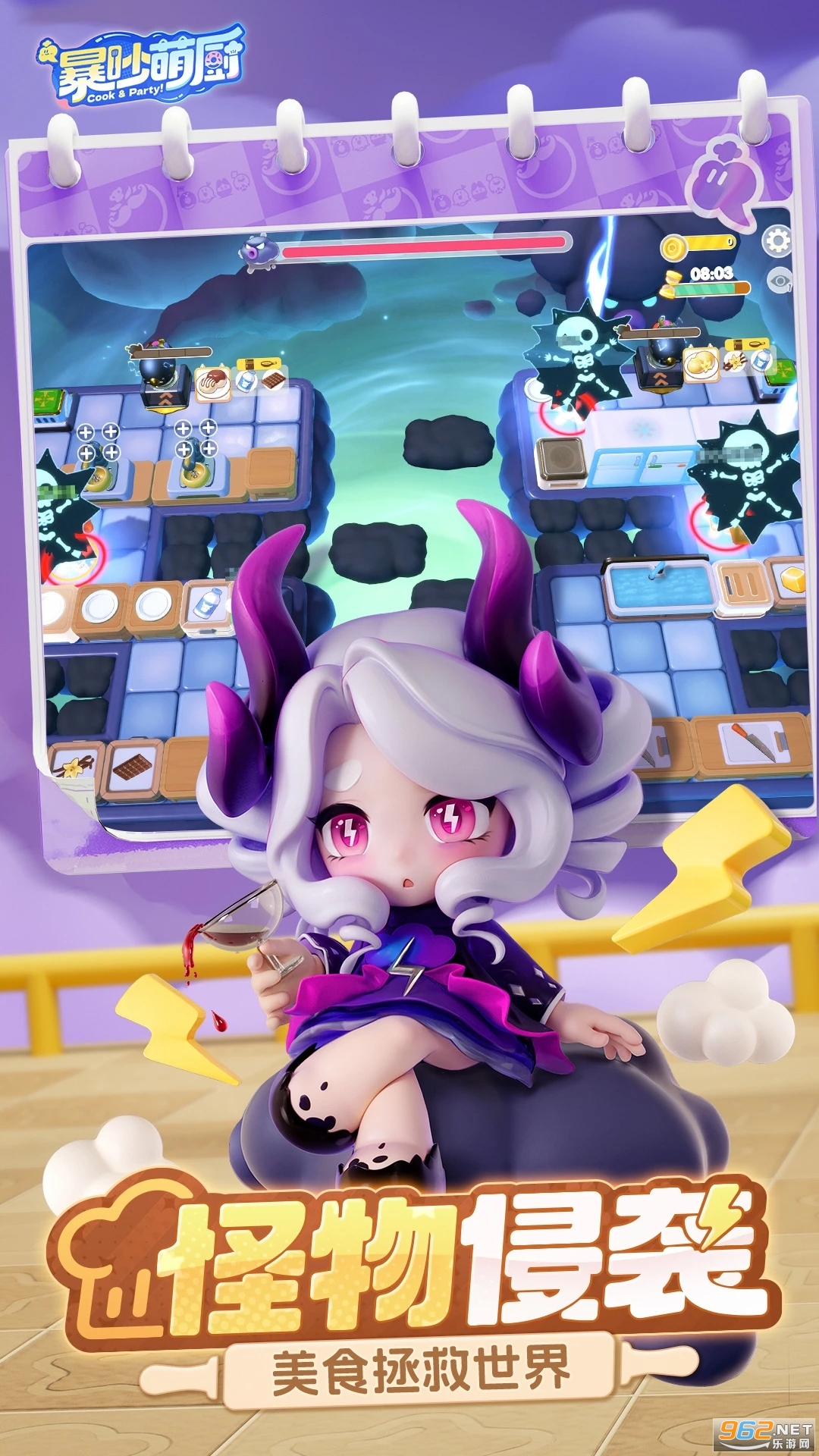 �����ȳ�Ӧ�ñ���v1.5.1��ͼ3