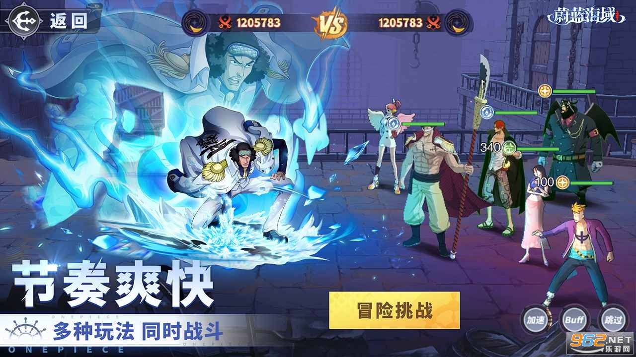 ε������Ӧ�ñ����ͼ1