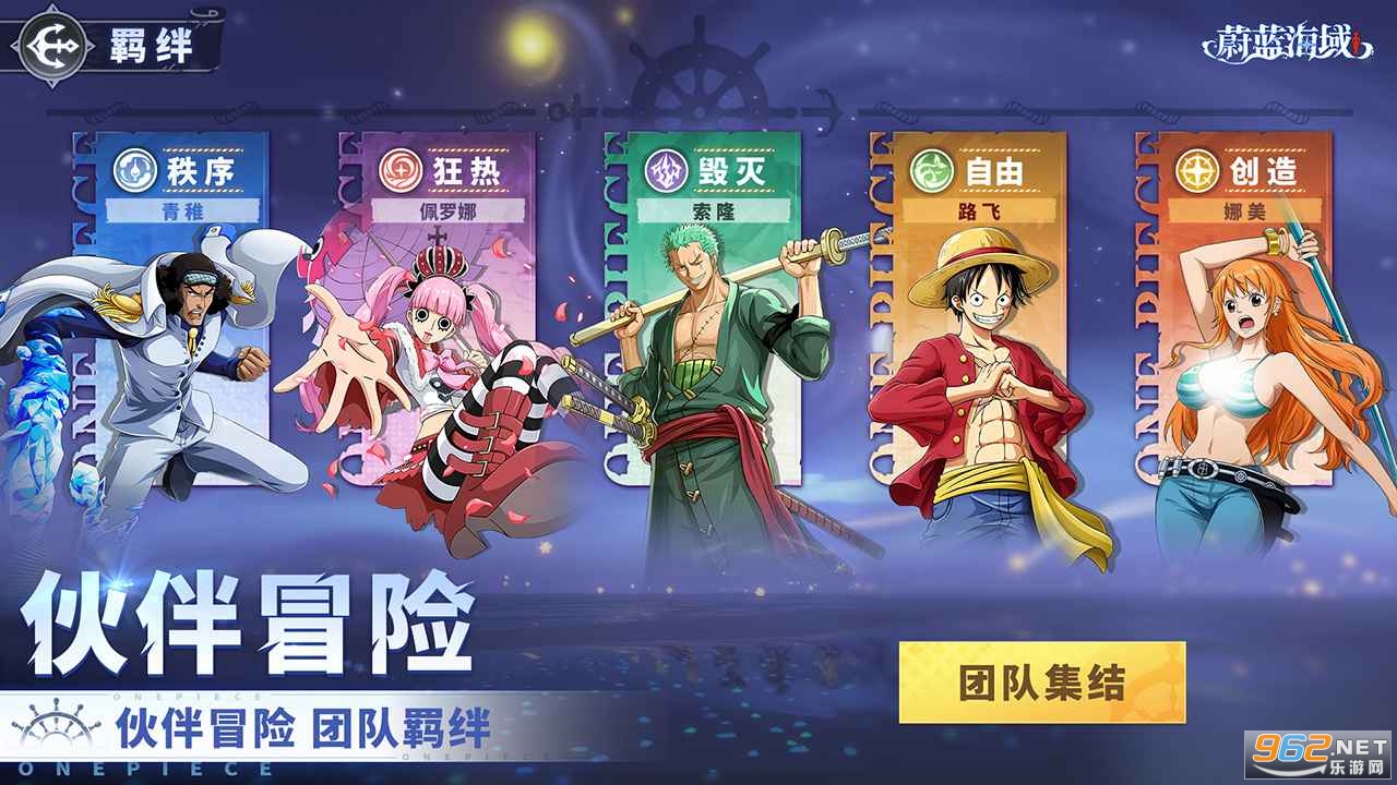 ε������Ӧ�ñ����ͼ2