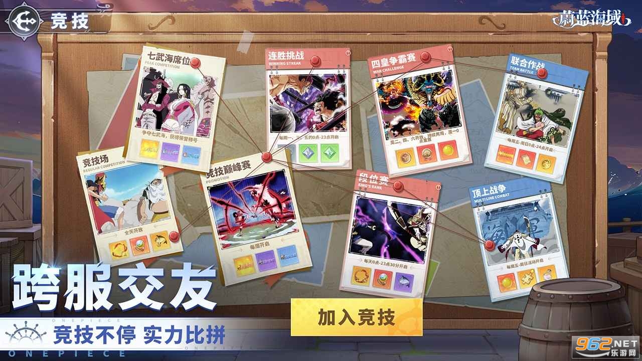 ε������Ӧ�ñ����ͼ3