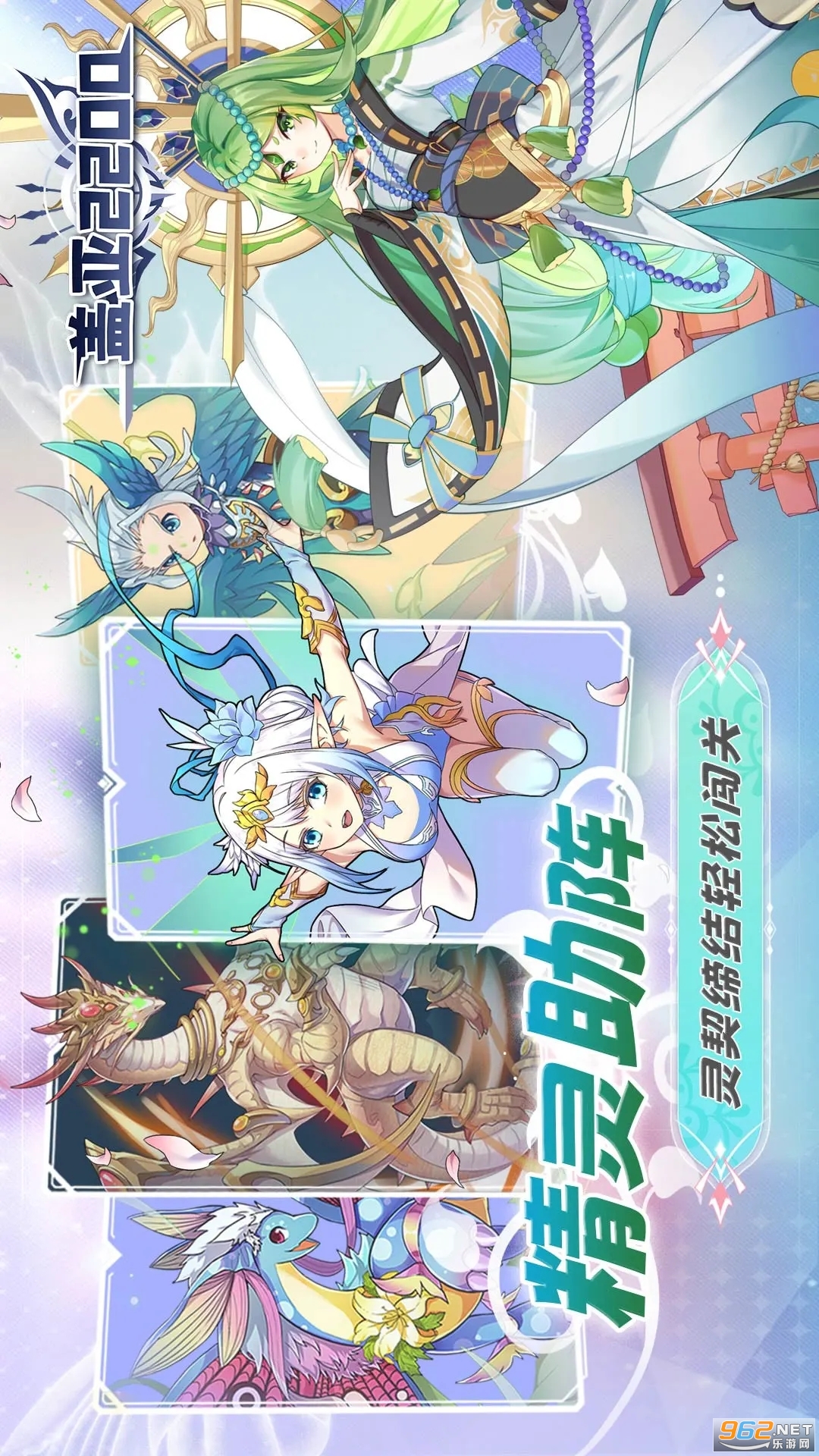 ����2200Ӧ�ñ���v1.0.2��ͼ1