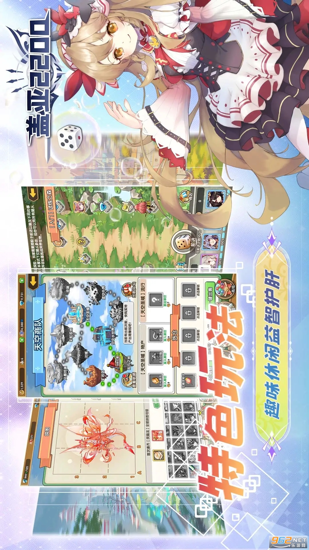 ����2200Ӧ�ñ���v1.0.2��ͼ4