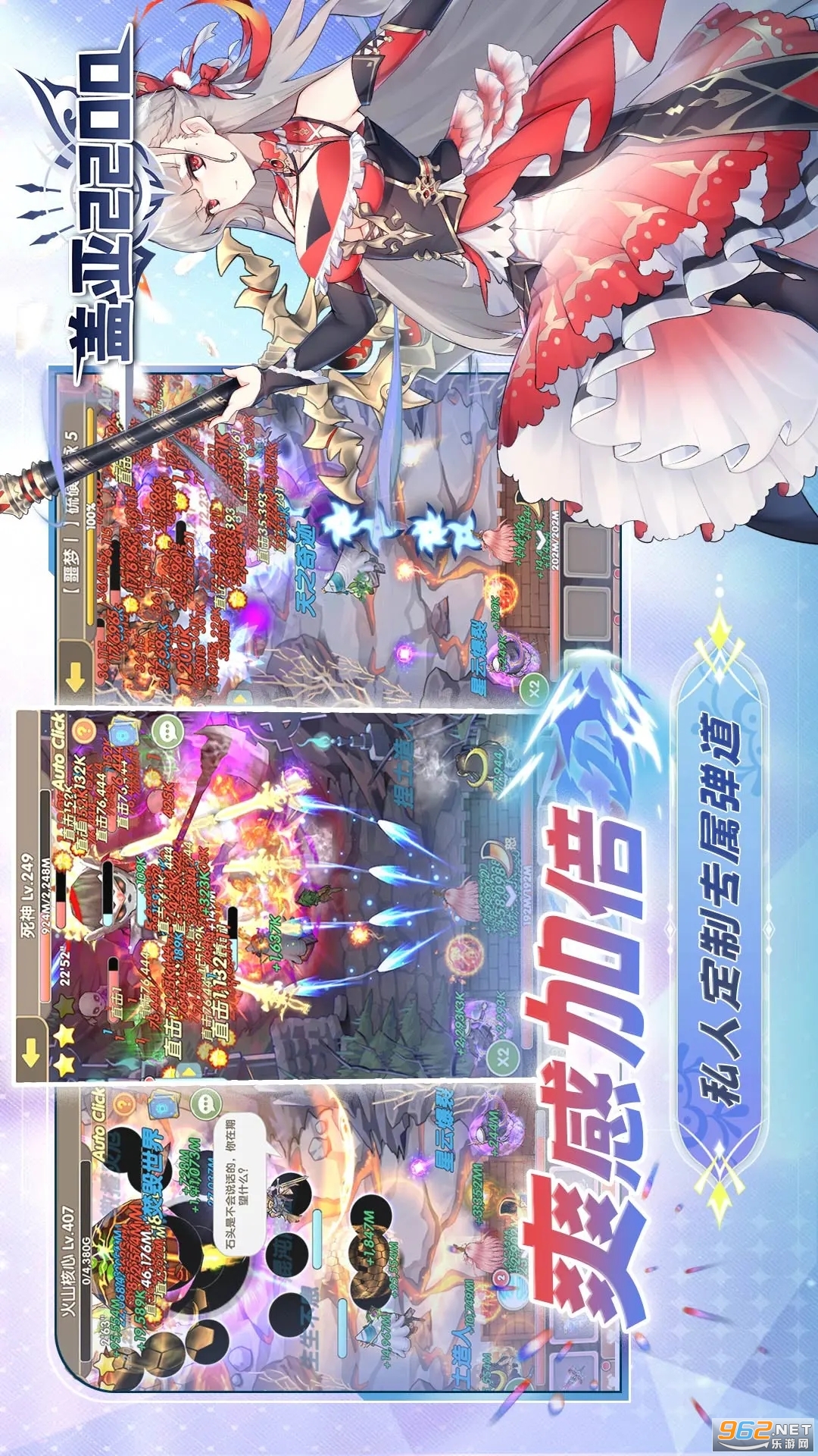 ����2200Ӧ�ñ���v1.0.2��ͼ3